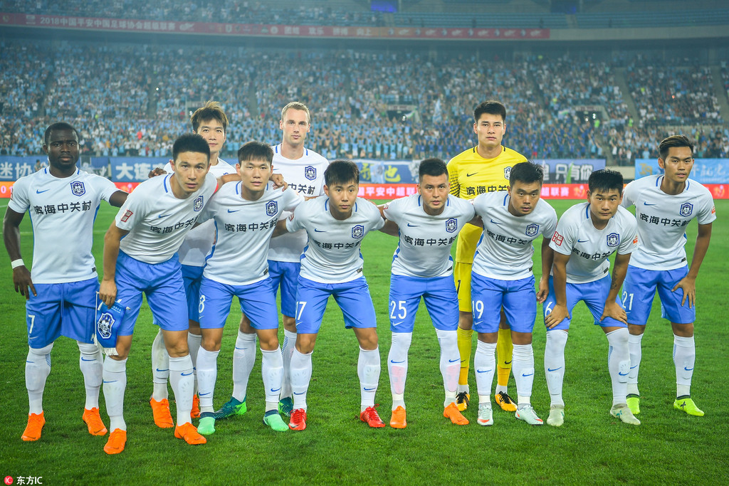 逆天，挪威甲门将点球大战一脚将摆好的球踢走以干扰对方（离谱！挪威甲门将在点球大战故意把已摆好的球踢走干扰对手）